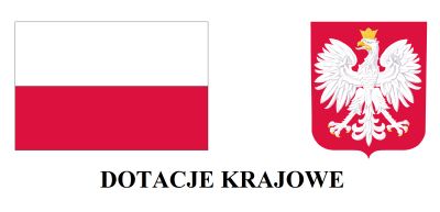 Ikona logo Dotacje krajowe